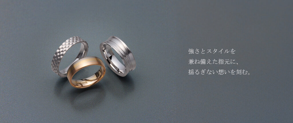 メンズセレクション