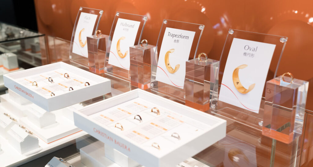 内側の形状で変わる着けたときの感覚